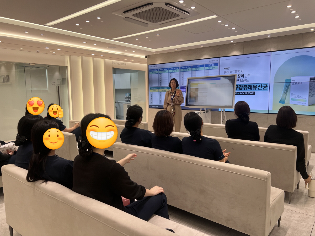 대치연 교육 현장(