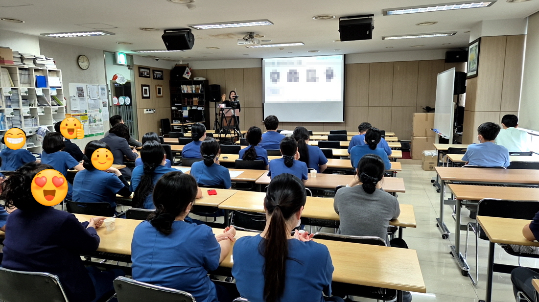 대치연 교육 현장(