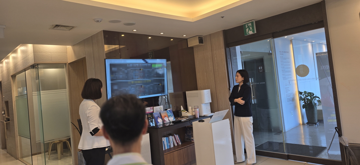 대치연 교육 현장(