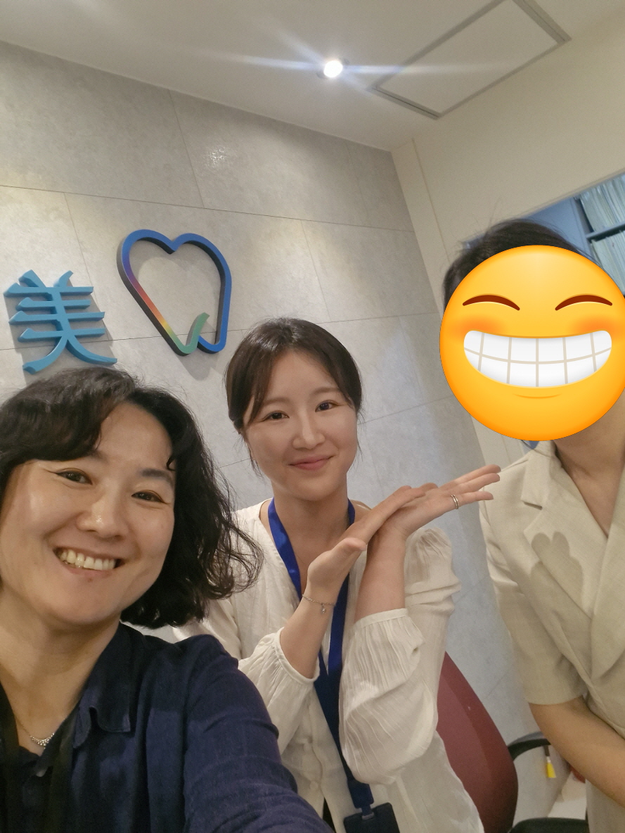 대치연 교육 현장(