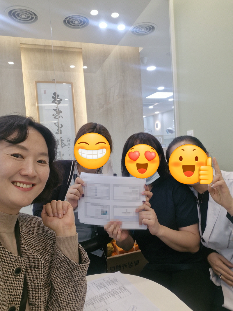 대치연 교육 현장(정임실 컨설턴트 