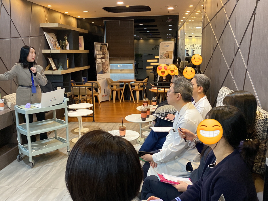 대치연 교육 현장(